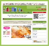 G-pon���āH | G-pon�^�E��千葉